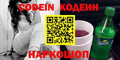 скорость Апрелевка