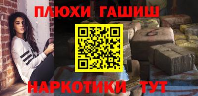 скорость Апрелевка