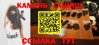 mdma Апшеронск