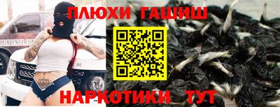 мет Азнакаево