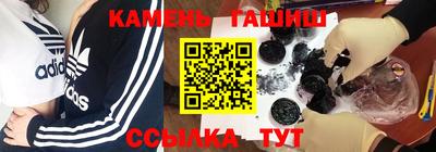 скорость Апрелевка