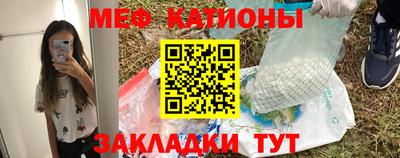 скорость Апрелевка