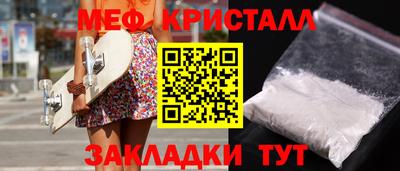 скорость Апрелевка