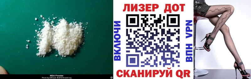 купить   Апрелевка  KRAKEN рабочий сайт  ЛСД экстази кислота 