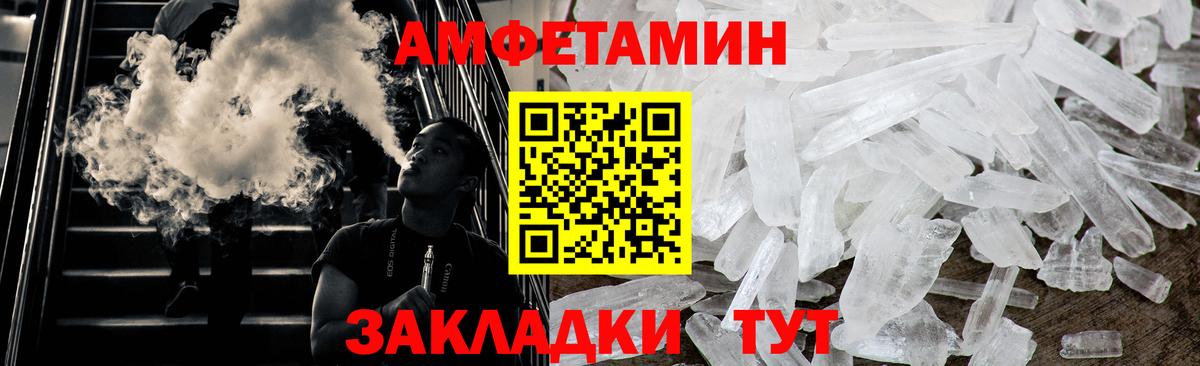 Гашиш Апрелевка