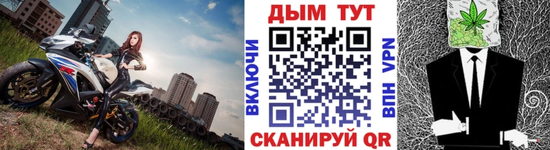 кракен зеркало  Апрелевка  МАРИХУАНА OG Kush 